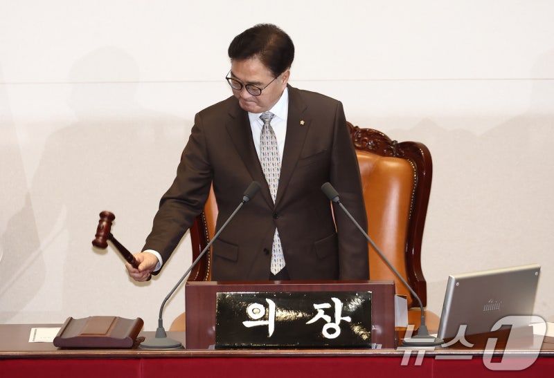 최재해 감사원장·검사 3인 탄핵안 국회 <b>본회의 보고</b>…4일 표결