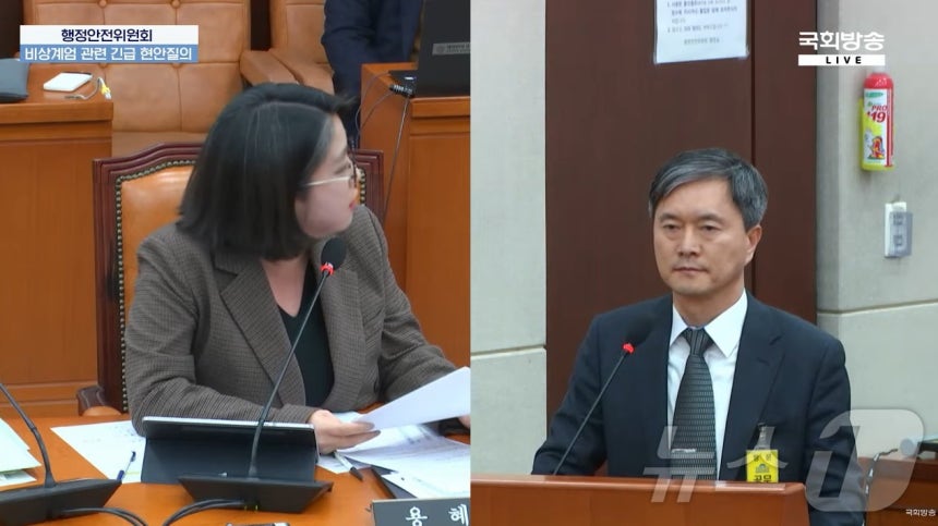 목현태 국회경비대장이 5일 국회 행정안전위원회에 출석해 용혜인 기본소득당 의원 질의에 답변하고 있다. (국회방송 유튜브 갈무리)