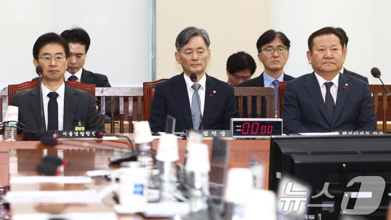 <b>행안위</b> 野, <b>김용현</b>·<b>이상민</b>·박안수·조지호 등 7명 체포 촉구 결의안 채...