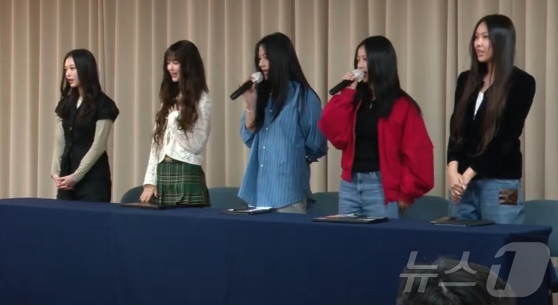 <b>뉴진스</b> "<b>어도어</b> 전속계약유효확인 소송 유감…이미 신뢰 무너져"