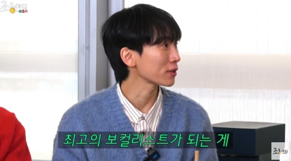 비투비 서은광 