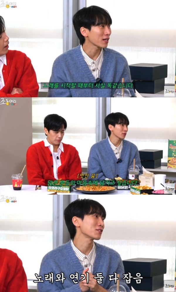 비투비 서은광 