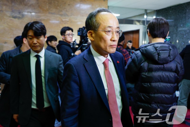 <b>추경호 국민의힘 원내대표</b>, 사퇴 의사 표명