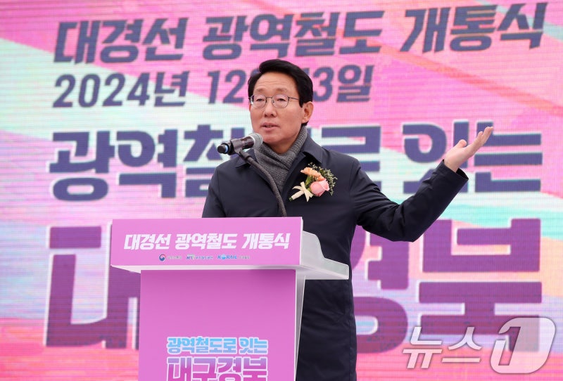 인사말 하는 <b>김상훈 의원</b>