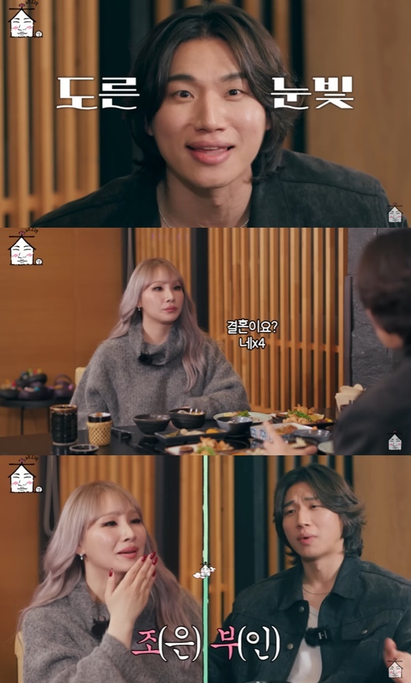 Big Bang Daesung: “I want to get married before I turn 40”…