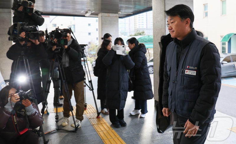‘집시법 위반 혐의’ <b>민주노총</b> <b>양경수</b> 위원장 <b>경찰</b> 출석