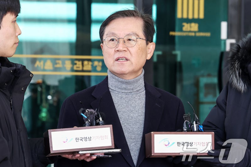 尹 측 "<b>내란죄</b> 철회로 <b>소추</b> 사유 80% 없어져…<b>탄핵소추</b> 각하돼야"