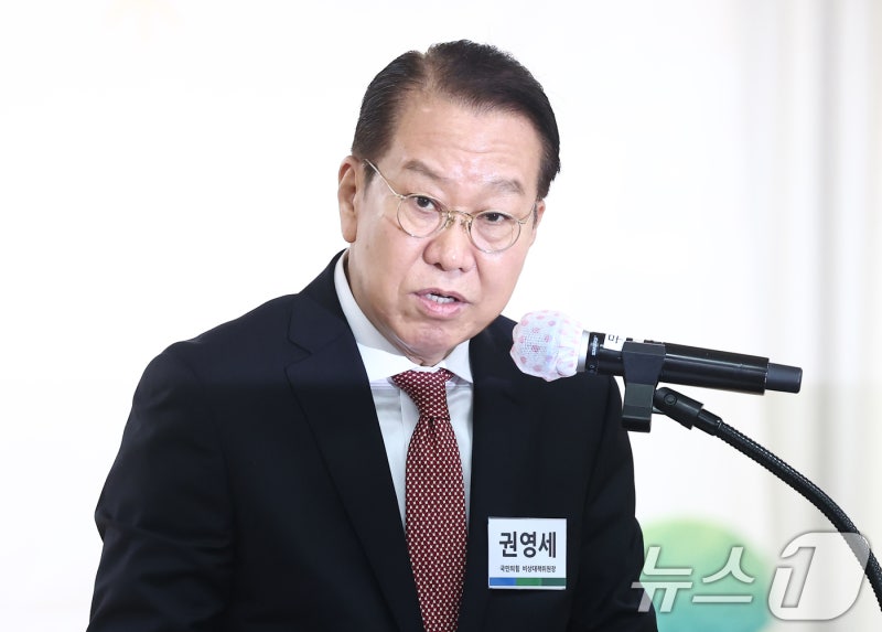 권영세, <b>최상목</b> 대행에 "1월27일 임시공휴일 지정" 요청