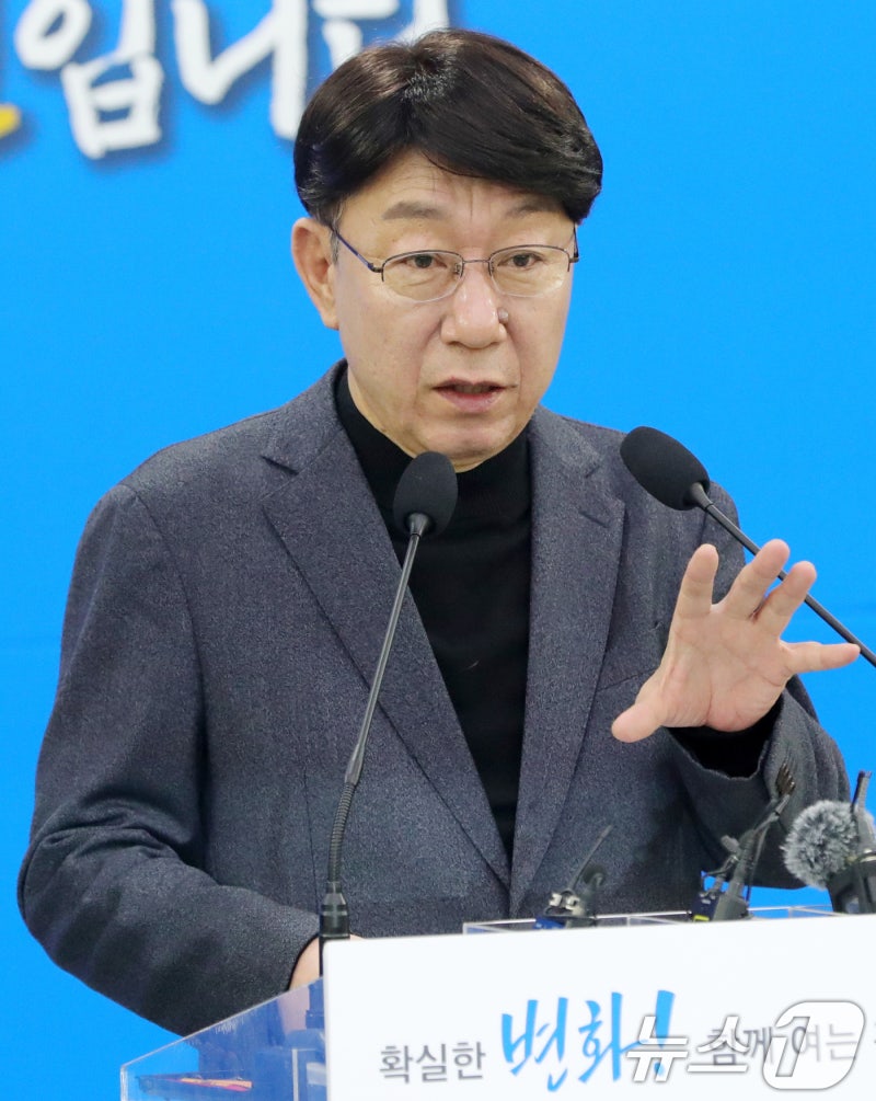 <b>우범기 전주시장</b> “<b>민생경제</b> 활성화에 총력…시민의 삶, 지키겠다”