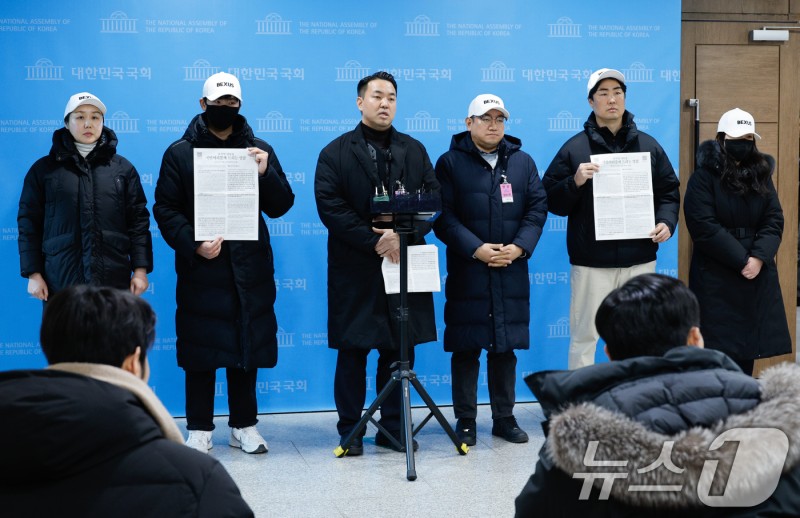 김용민 "백골단 국회 불러낸 <b>김민전</b> 의원 <b>제명안</b> 제출"