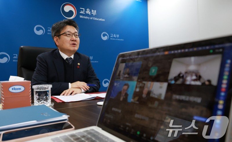<b>거점 국립대</b> 9곳 <b>등록금 동결</b> 결정…교육부 "결단에 감사"