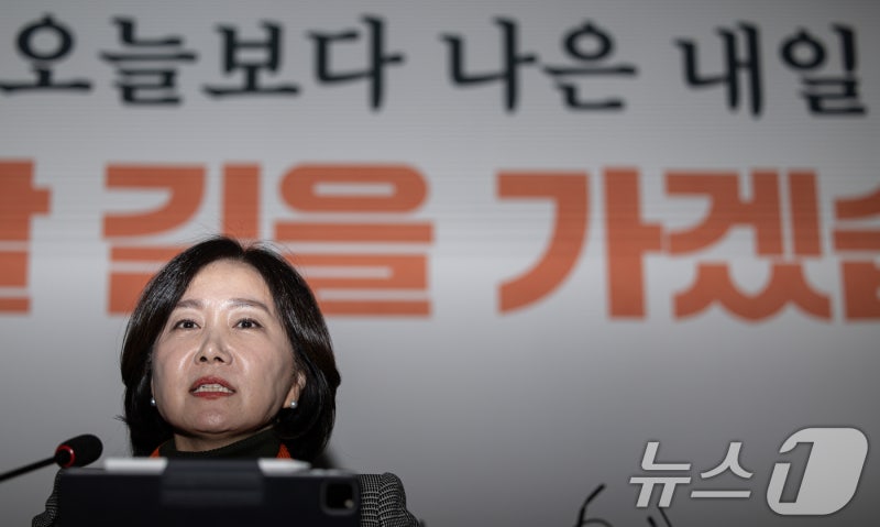 <b>허은아</b> "오물 뒤집어쓴 악녀 됐지만 '이준석당' 머물지 않을 것"