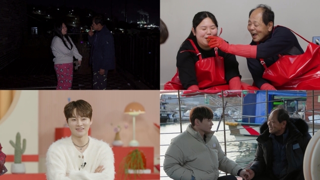 '금연 선언' 박서진 父, 딸 효정에 흡연 들켰다…부부싸움까지