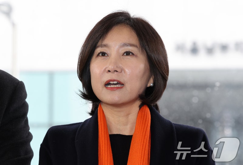 개혁신당 <b>허은아 대표</b>, <b>가처분심문</b> 출석