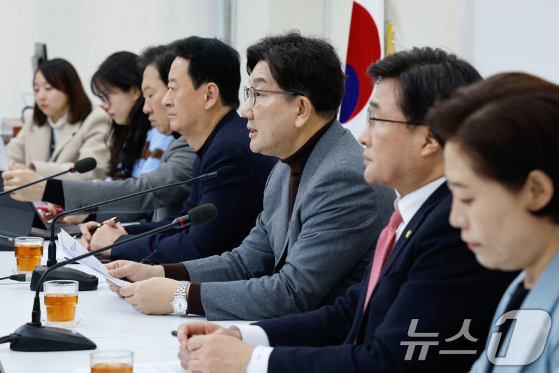 권성동 "친구 위로해야" 윤 대통령 접견…<b>마은혁 임명 거부</b> 촉구(종합)