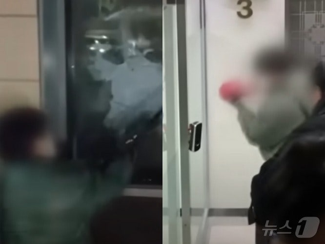 소화기로 <b>서부지법</b> 유리문 파손…20대 '<b>녹색</b> 점퍼男' <b>체포</b>