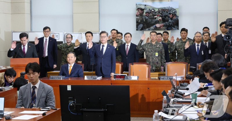 내란 <b>국조특위</b>, 尹·<b>김용현</b> 등 4명 청문회 <b>동행명령장</b> 발부