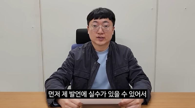 '충주맨' <b>김선태</b>, 승진 1개월 만에 '<b>프리 선언</b>'…"기사로 알려 죄송"