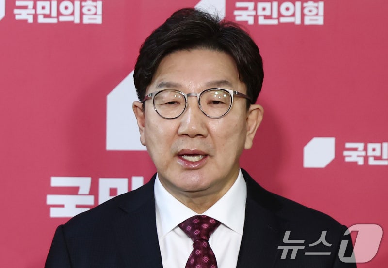 <b>권성동</b> "<b>국정혼란</b> 주범은 <b>이재명</b>…조기대선 유도 정치적 모반"