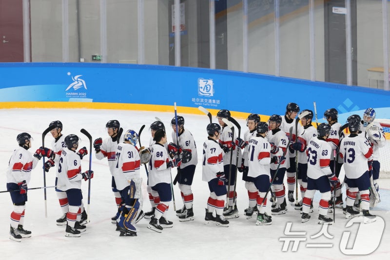 [하얼빈AG] <b>남자 아이스하키</b>, 키르기스스탄 20-0 대파…4강 진출