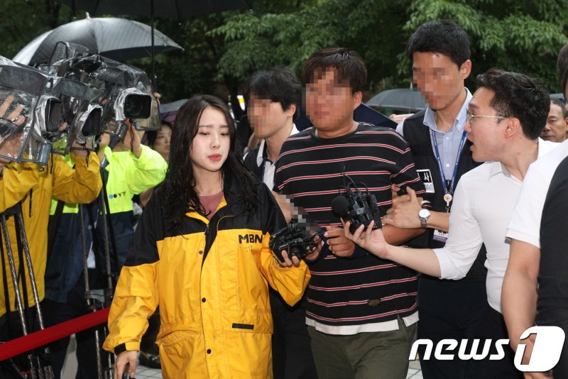 '<b>윤소하 협박소포</b>' 서울대진연 임원, 1심 <b>무죄</b>…"범죄 증명 없어"