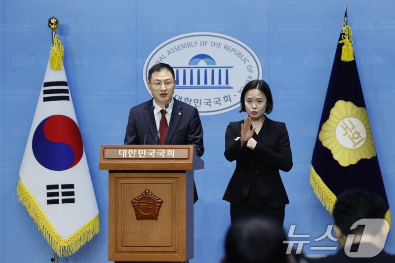 <b>김상욱</b> ‘<b>울산시당</b>위원장 <b>사퇴</b>’