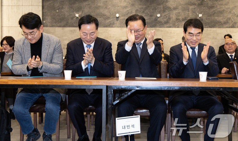 '<b>희망과 대안</b>' <b>포럼</b> 창립