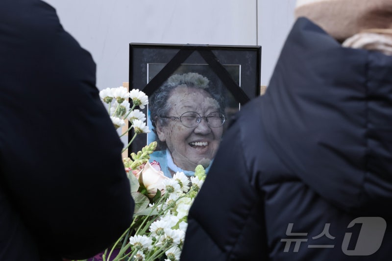 故<b>길원옥 할머니 추모</b>