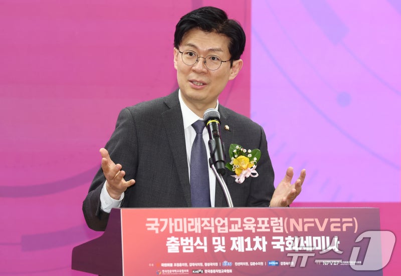 국힘 '尹 <b>탄핵 기각</b>' <b>대응</b>전략 착수…"인용 준비는 안 해"