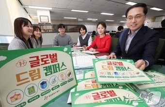 Korean news article image