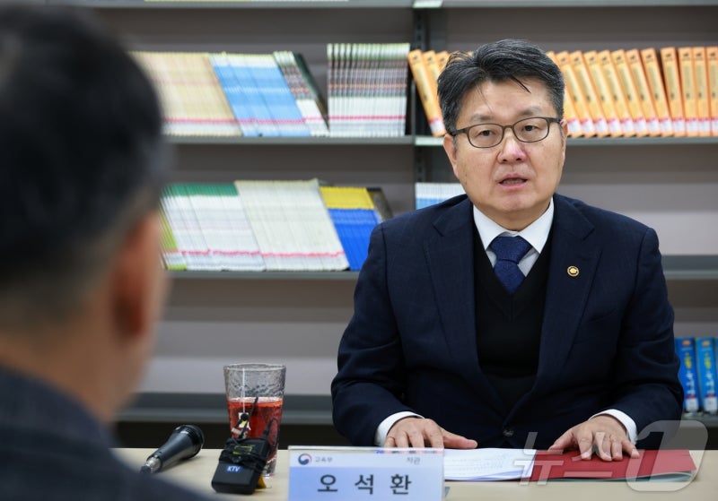 <b>학교 디지털 인프라</b> 개선 현장 방문한 <b>오석환 차관</b>