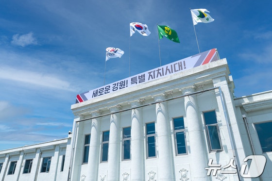 Korean news article image