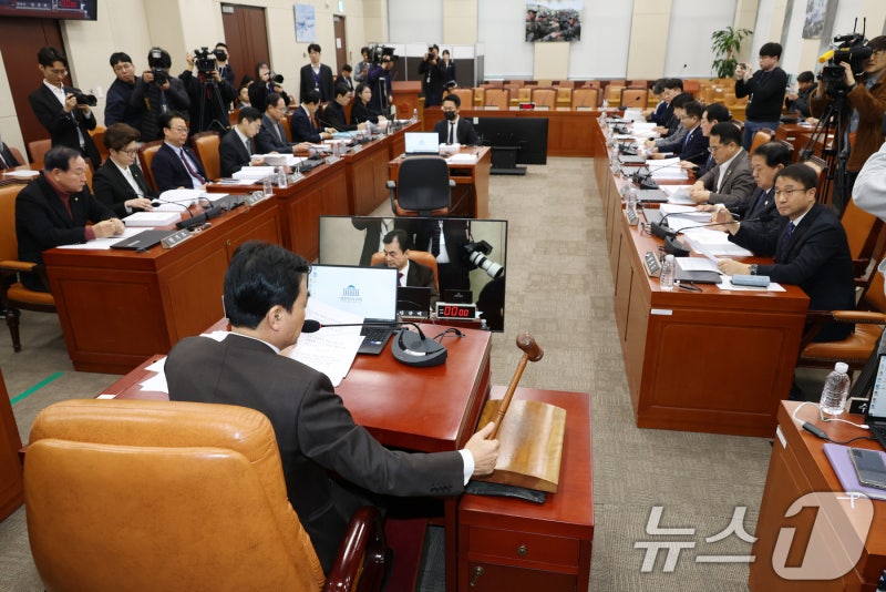<b>내란 국조특위</b>, 증인 <b>고발</b>의 건 상정