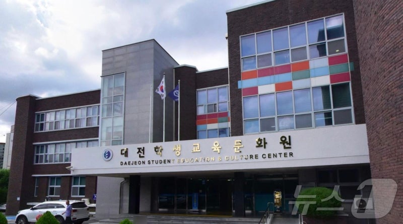 Korean news article image