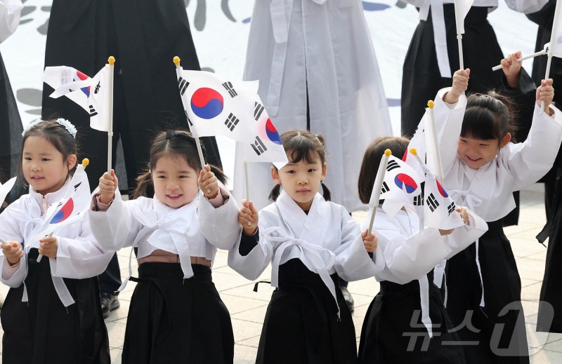 Korean news article image