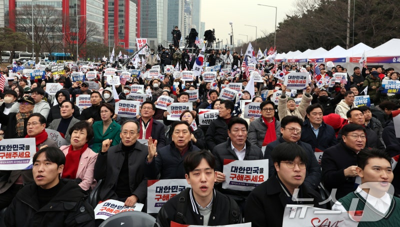 與의원 37명, 3.1절 <b>탄핵</b> 반대집회 참석…"尹 반드시 복귀"