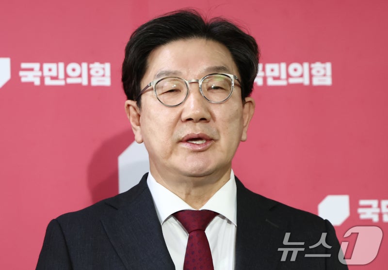 <b>권성동</b> "<b>이재명</b>, 이제 와 <b>상속세</b> 개편 언급 목적은 오직 선거"