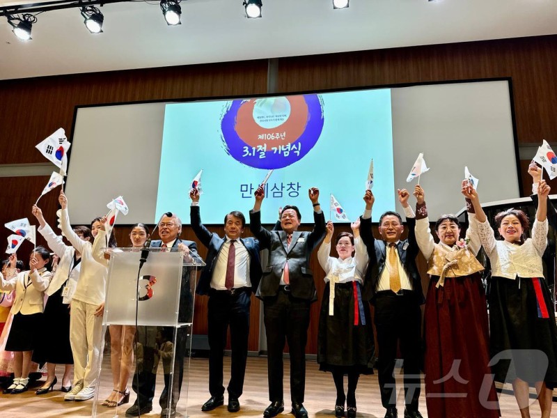 Korean news article image