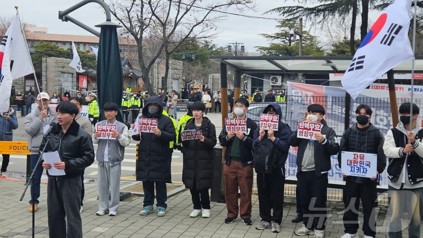 在第三屆,喬布克國立大學和周布國國立大學的喬布克國立大學協會正在宣佈公開聲明。News1記者Shin Junsu