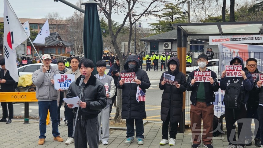 在第三屆，喬布克國立大學和周布國國立大學的喬布克國立大學協會正在宣佈公開聲明。2025.3.3/news1ⓒ新聞1記者Shin Junsu