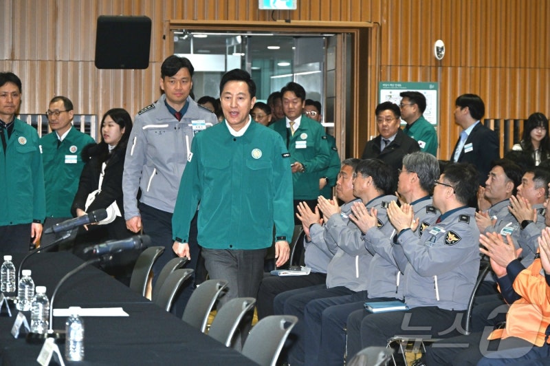 [동정] <b>오세훈</b>, <b>통합방위회의</b> 주재…"<b>서울형 방어대책</b> 마련"