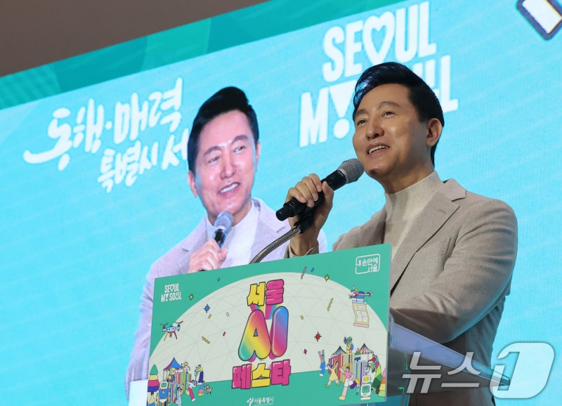 축사하는 오세훈 서울시장