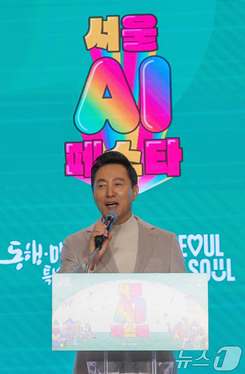 축사하는 오세훈 서울시장