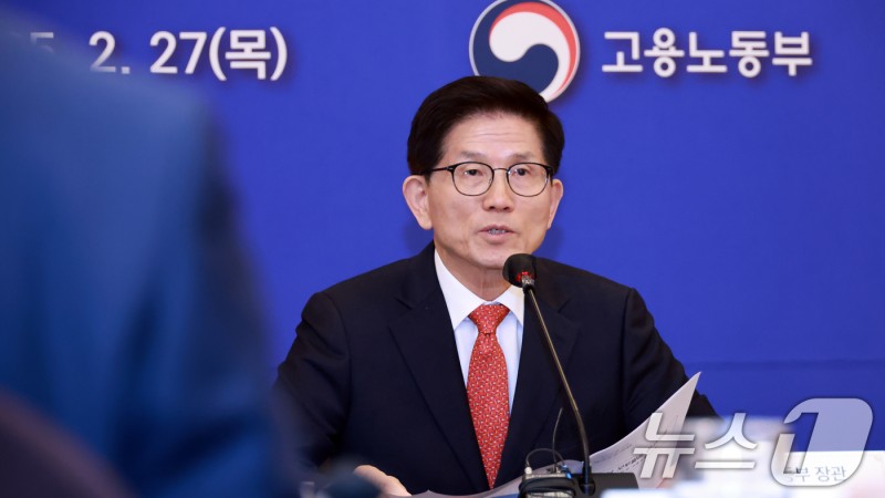 <b>김문수</b> "'사법 혼란' <b>공수처 폐지</b>해야…尹 직무 복귀하길"