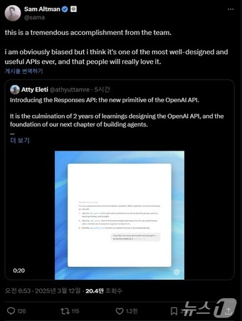 Sam Altman OpenAI CEO X (formerly Twitter)