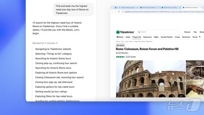 OpenAI Web Browser AI Agent Operator