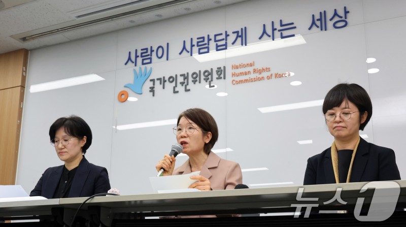 <b>숭실대</b>, '교직원 <b>채용</b> 시 비기독교인 배제 말라' <b>인권위</b> 권고 또 거부
