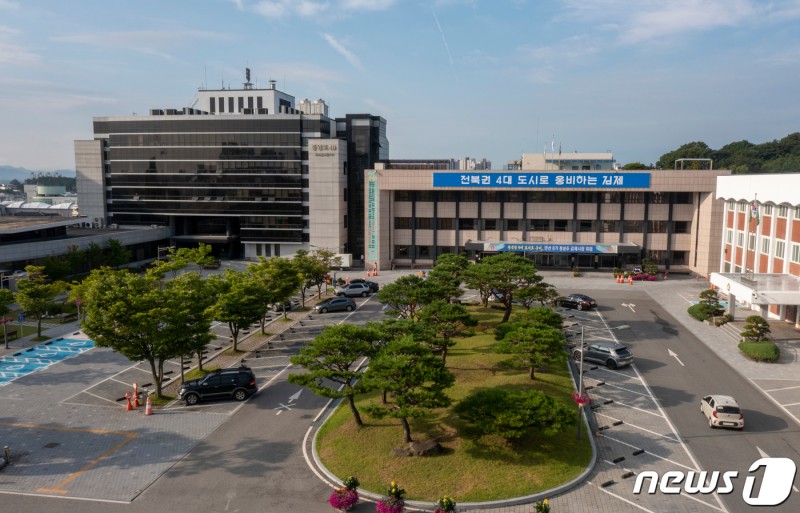 Korean news article image