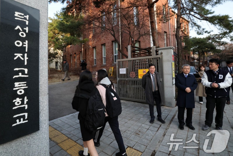<b>정근식 교육감</b>, <b>탄핵</b> 선고 관련 <b>안전</b>점검