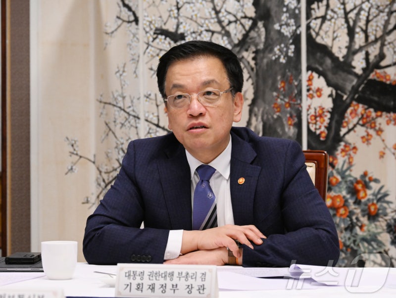 崔<b>대행</b> "국유재산 활용한 <b>청년 창업</b> 지원 시설 확대"